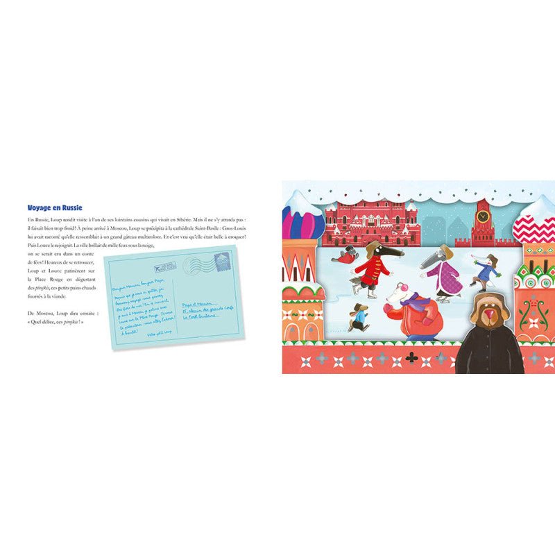 Papiers découpés: Les voyages secrets de Loup - Livres - Boutique LeoLudo - Auzou