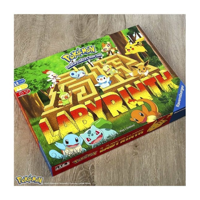 Pokémon Labyrinthe - Jeux de société - Boutique LeoLudo - Ravensburger