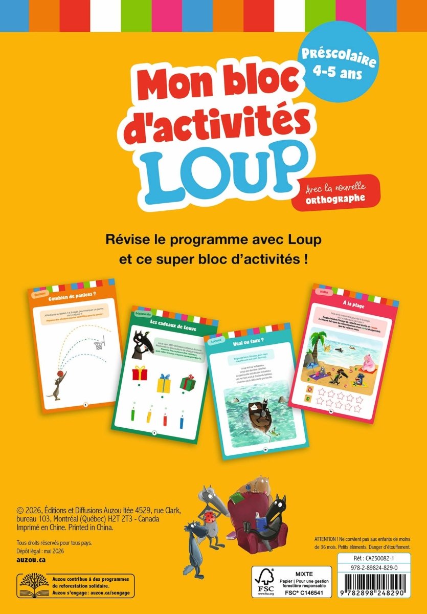 Mon bloc d'activités Loup – Préscolaire -Cahiers d'activités- Boutique LeoLudo-Auzou