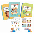 Coffret d'activités - Pour jouer à l'école - Jeux magnétiques - Boutique LeoLudo - Auzou