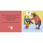 Livre - P'tit Loup va chez le docteur - Livres - Boutique LeoLudo - Auzou